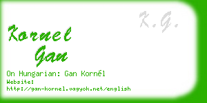 kornel gan business card